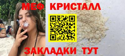 ПСИЛОЦИБИНОВЫЕ ГРИБЫ Малоярославец