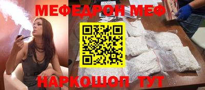 ПСИЛОЦИБИНОВЫЕ ГРИБЫ Малоярославец