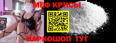 ПСИЛОЦИБИНОВЫЕ ГРИБЫ Малоярославец