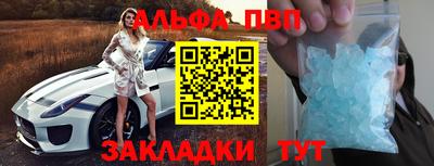 ПСИЛОЦИБИНОВЫЕ ГРИБЫ Малоярославец