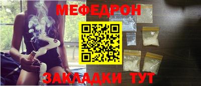 ПСИЛОЦИБИНОВЫЕ ГРИБЫ Малоярославец