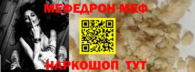 ПСИЛОЦИБИНОВЫЕ ГРИБЫ Малоярославец