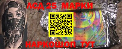 мефедрон Мариинск
