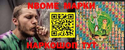 ПСИЛОЦИБИНОВЫЕ ГРИБЫ Малоярославец