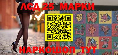 ПСИЛОЦИБИНОВЫЕ ГРИБЫ Малоярославец