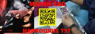 меф VHQ Малгобек