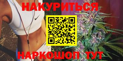 меф VHQ Малгобек