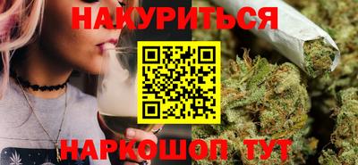 меф VHQ Малгобек