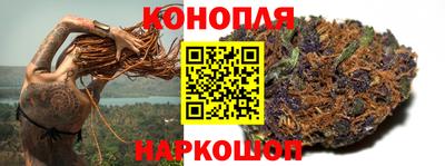 ПСИЛОЦИБИНОВЫЕ ГРИБЫ Малоярославец