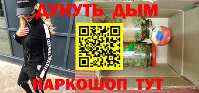 ПСИЛОЦИБИНОВЫЕ ГРИБЫ Малоярославец