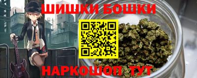 меф VHQ Малгобек