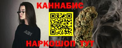 меф VHQ Малгобек