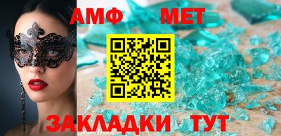 ПСИЛОЦИБИНОВЫЕ ГРИБЫ Малоярославец