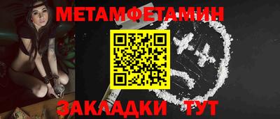 ПСИЛОЦИБИНОВЫЕ ГРИБЫ Малоярославец