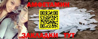 ПСИЛОЦИБИНОВЫЕ ГРИБЫ Малоярославец