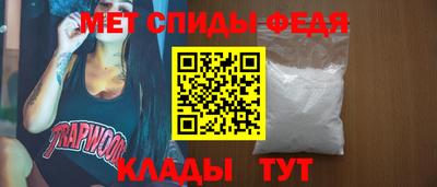 ПСИЛОЦИБИНОВЫЕ ГРИБЫ Малоярославец
