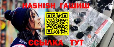 ПСИЛОЦИБИНОВЫЕ ГРИБЫ Малоярославец