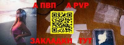 ПСИЛОЦИБИНОВЫЕ ГРИБЫ Малоярославец