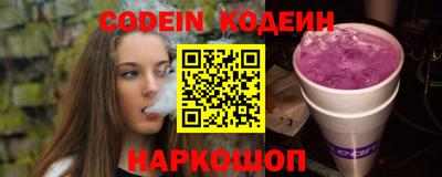 ПСИЛОЦИБИНОВЫЕ ГРИБЫ Малоярославец