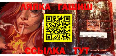 ПСИЛОЦИБИНОВЫЕ ГРИБЫ Малоярославец