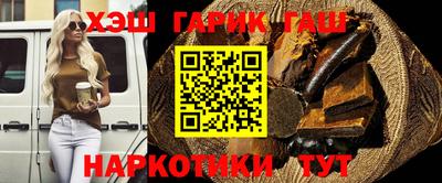 меф VHQ Малгобек