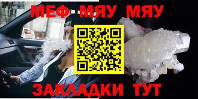 ПСИЛОЦИБИНОВЫЕ ГРИБЫ Малоярославец